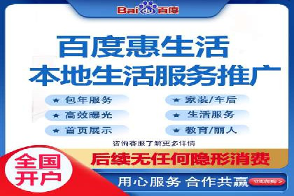 谷歌竞价广告的关键词选择与优化案例